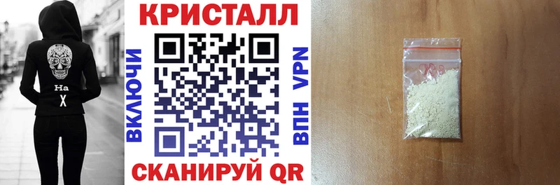 АМФЕТАМИН Розовый Игра