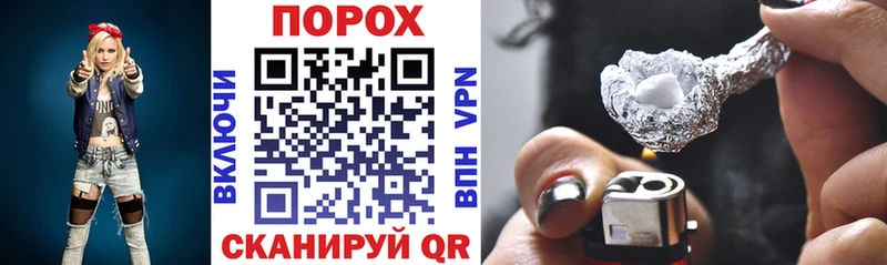 площадка формула Игра Амфетамин Premium
