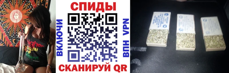 БУТИРАТ оксибутират  Игра 