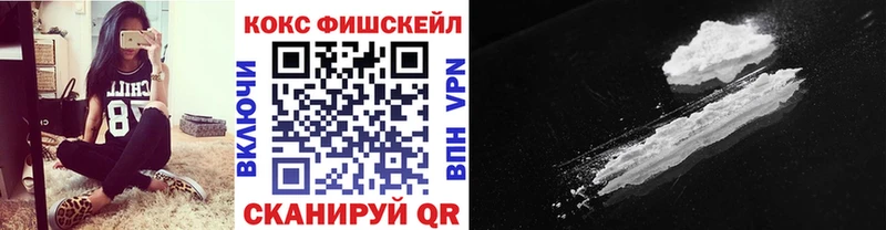 COCAIN Перу  гидра рабочий сайт  Игра 