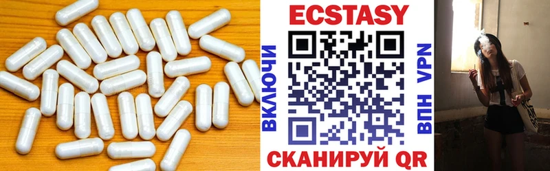 blacksprut ТОР  цена наркотик  Игра  Экстази mix 