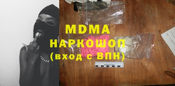 крисы Алексин