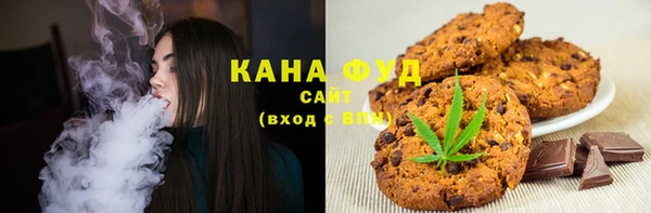 бошки Алзамай