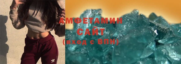 прущий лед Алексеевка