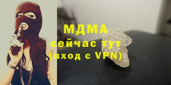 прущий лед Алексеевка
