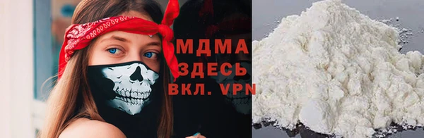прущий лед Алексеевка