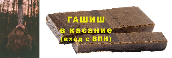 прущий лед Алексеевка