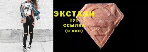 прущий лед Алексеевка