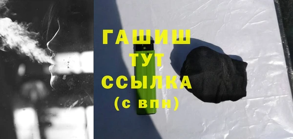 бошки Алзамай