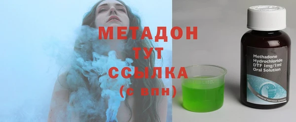 бошки Алзамай