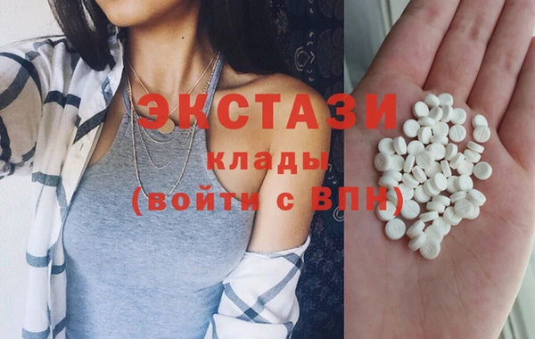 бошки Алзамай