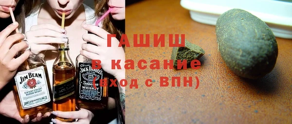 бошки Алзамай