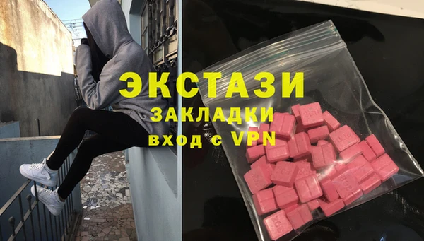 прущий лед Алексеевка