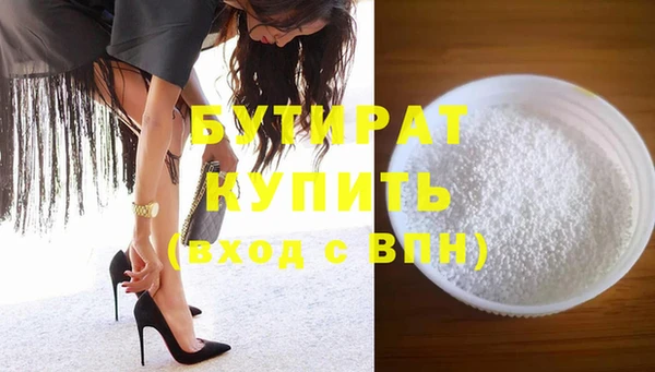 крисы Алексин