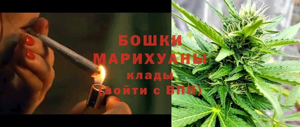 кокаин Иннополис