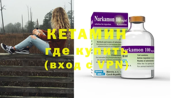 бошки Алзамай