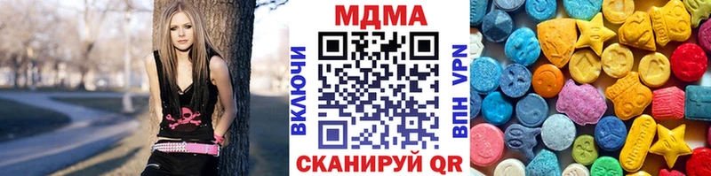 МДМА Molly Игра