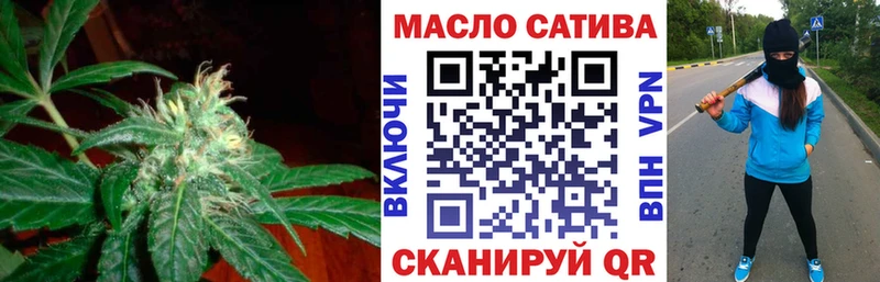 где продают наркотики  Игра  ТГК Wax 