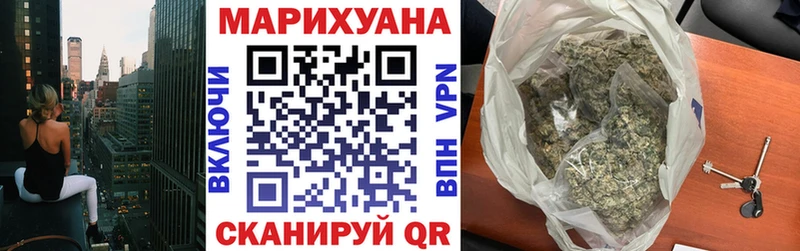 магазин  наркотиков  Игра  Конопля LSD WEED 